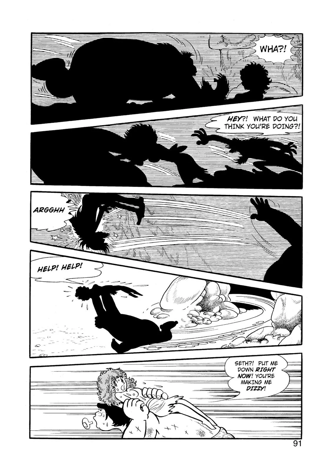 Page 92