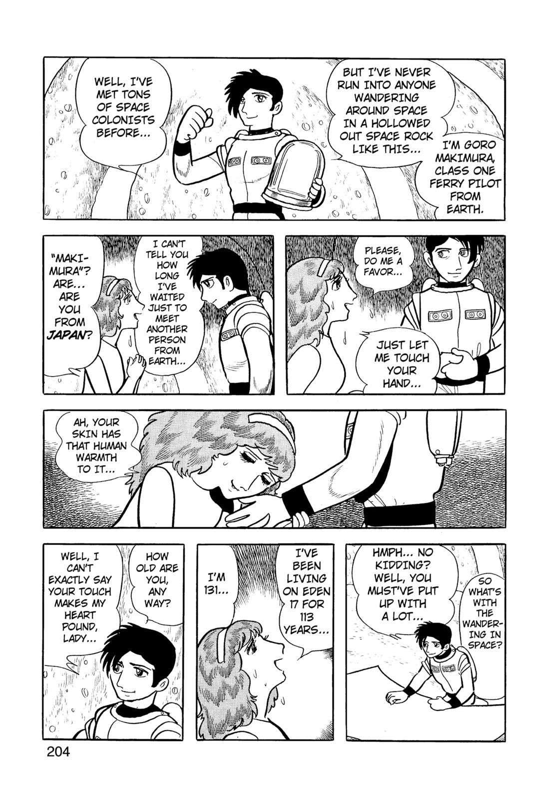 Page 205