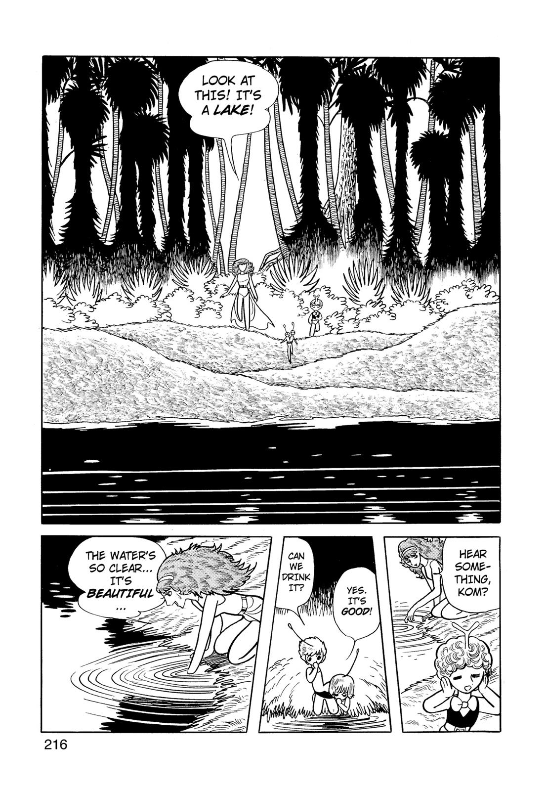 Page 217