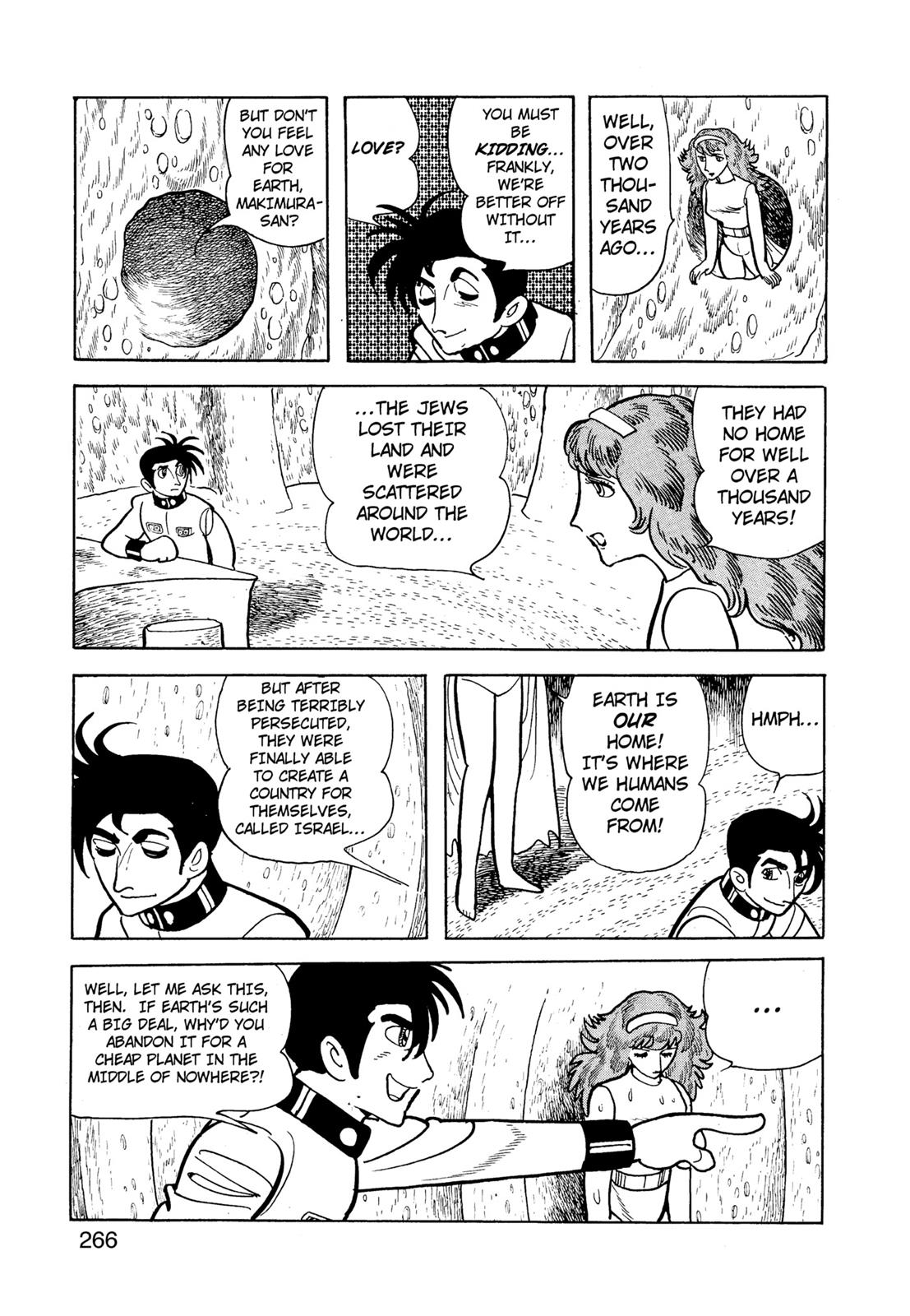 Page 267