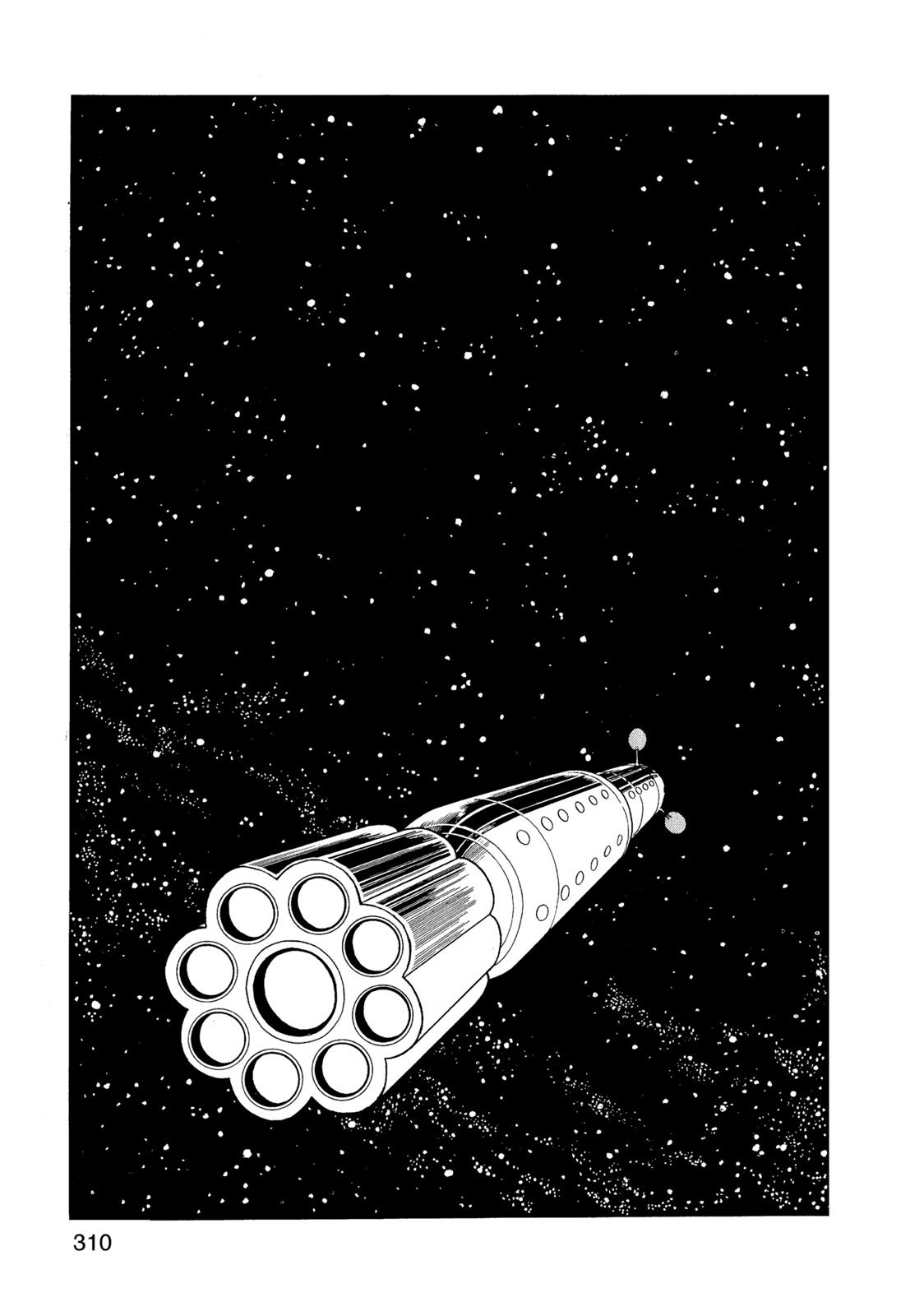 Page 311