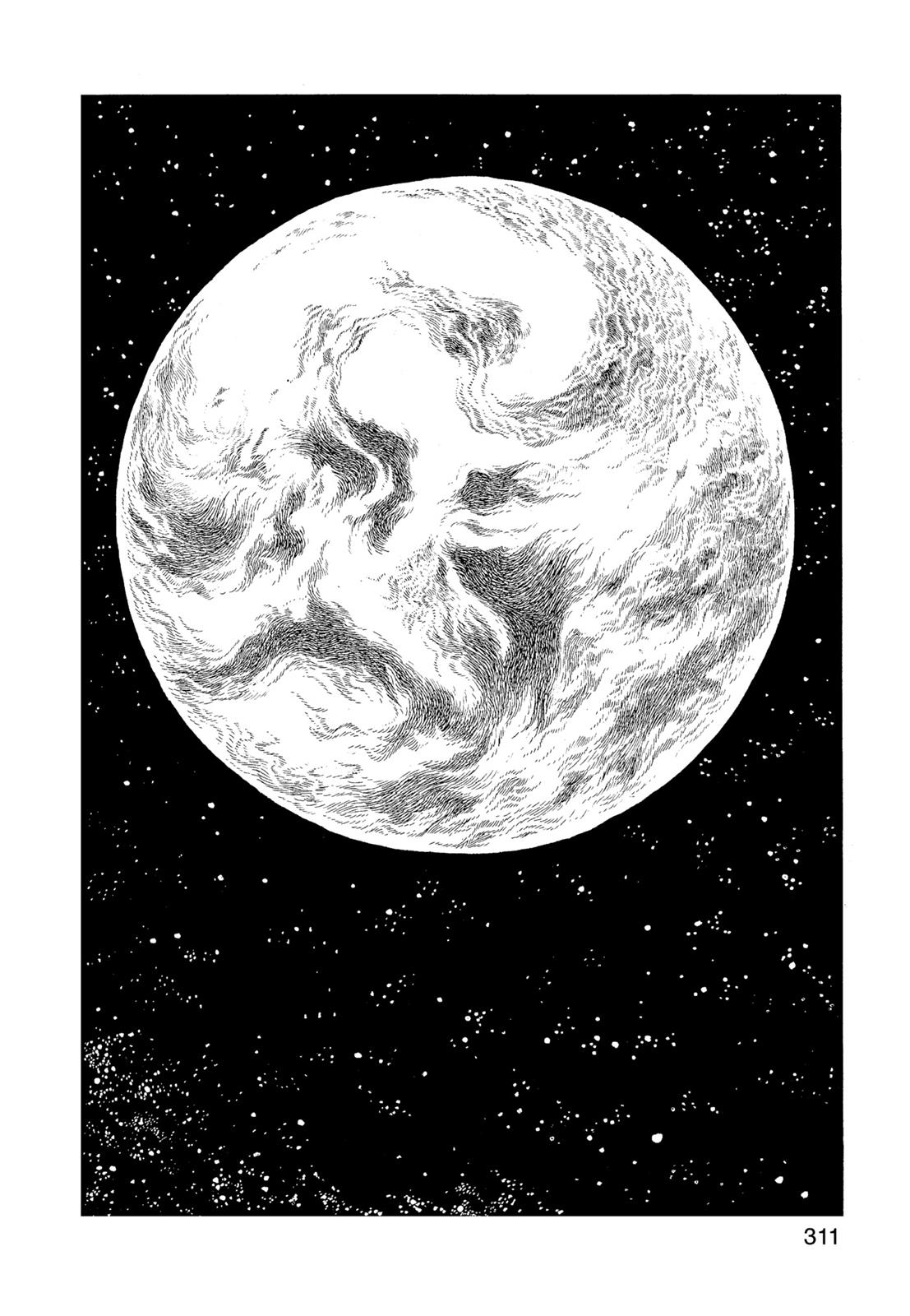 Page 312
