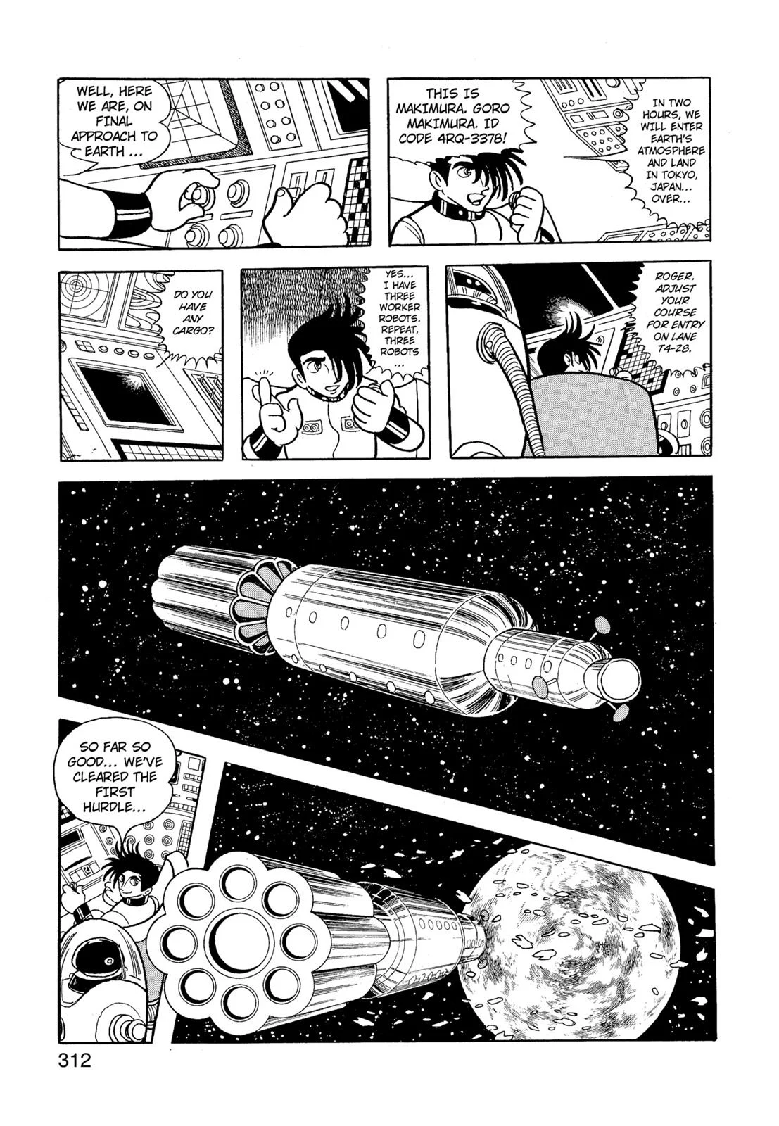 Page 313