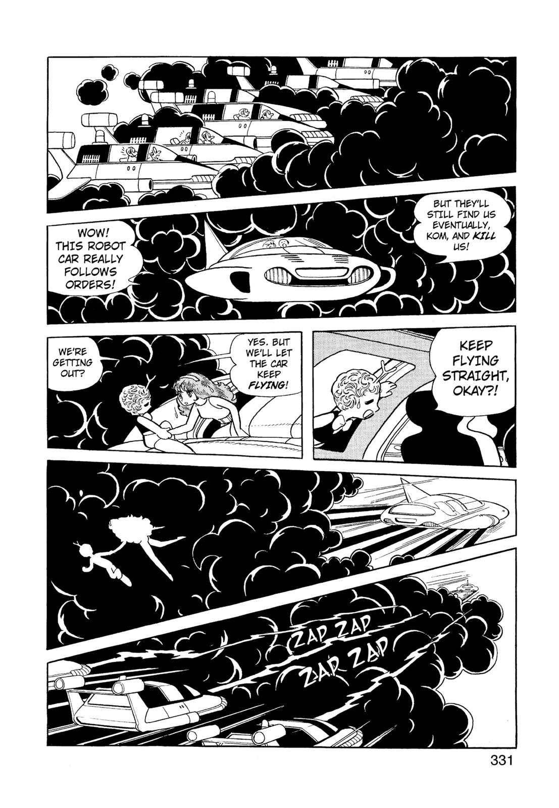 Page 332