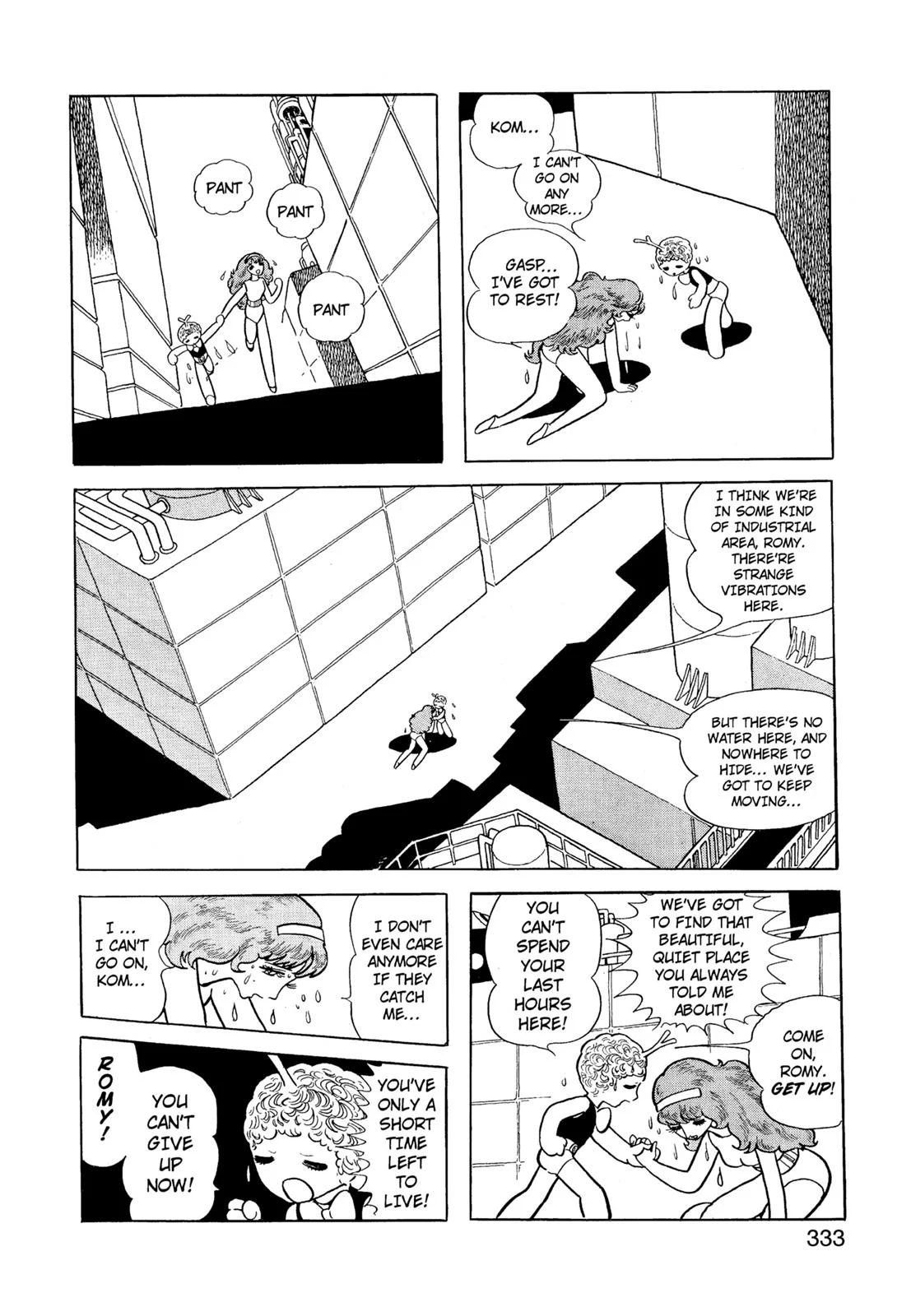 Page 334