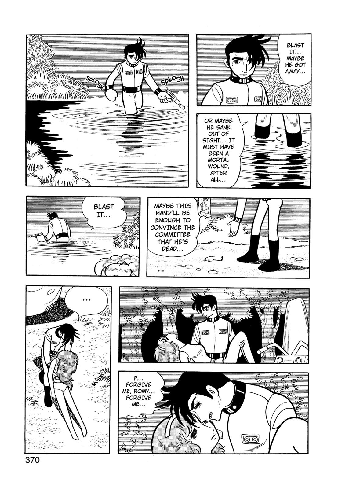 Page 371