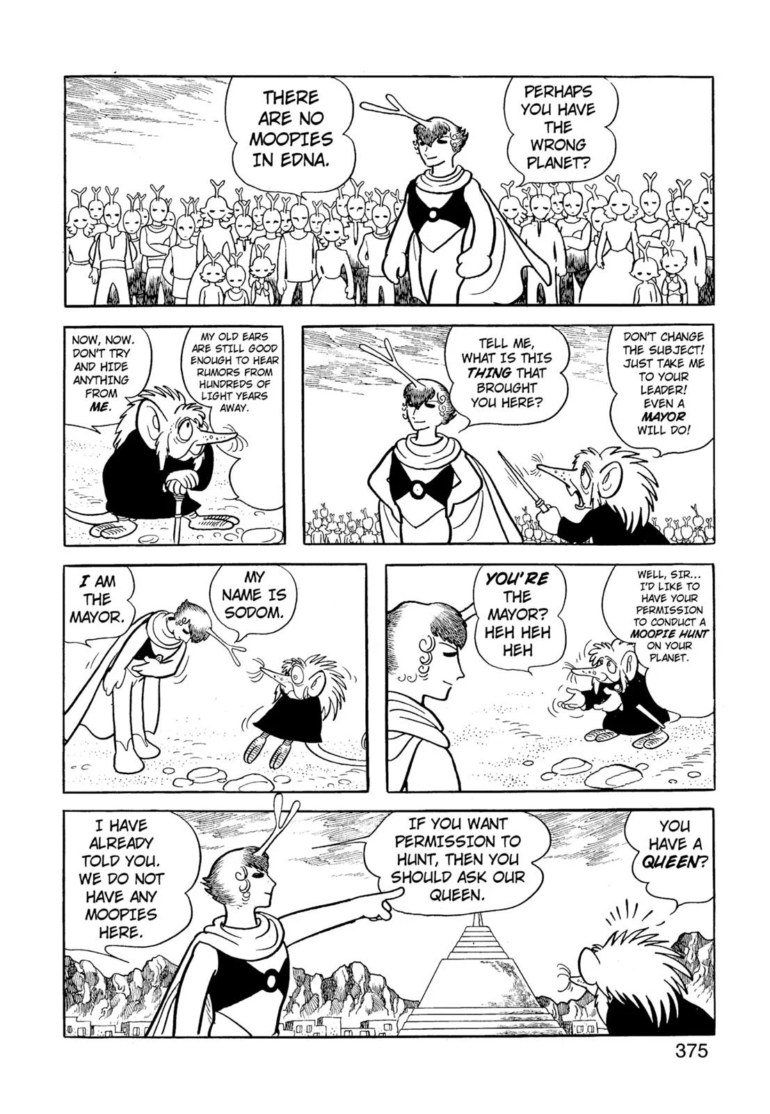 Page 376