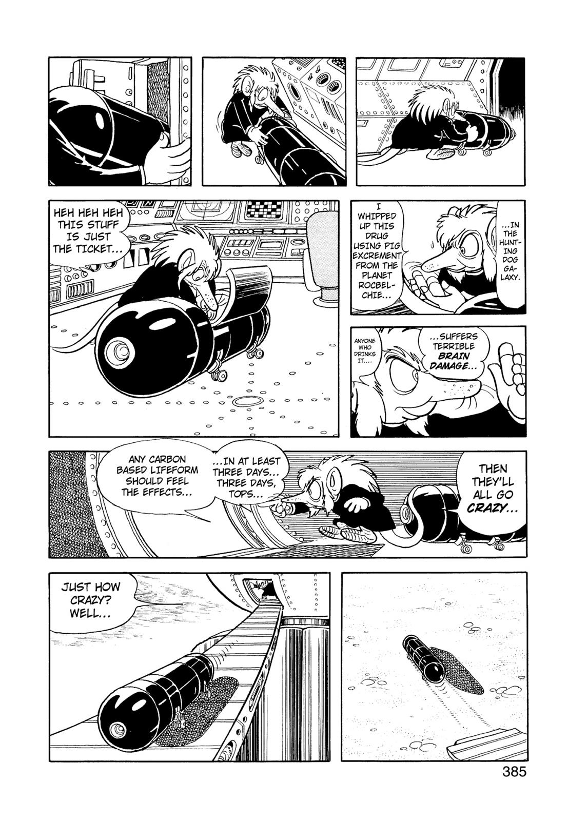 Page 386