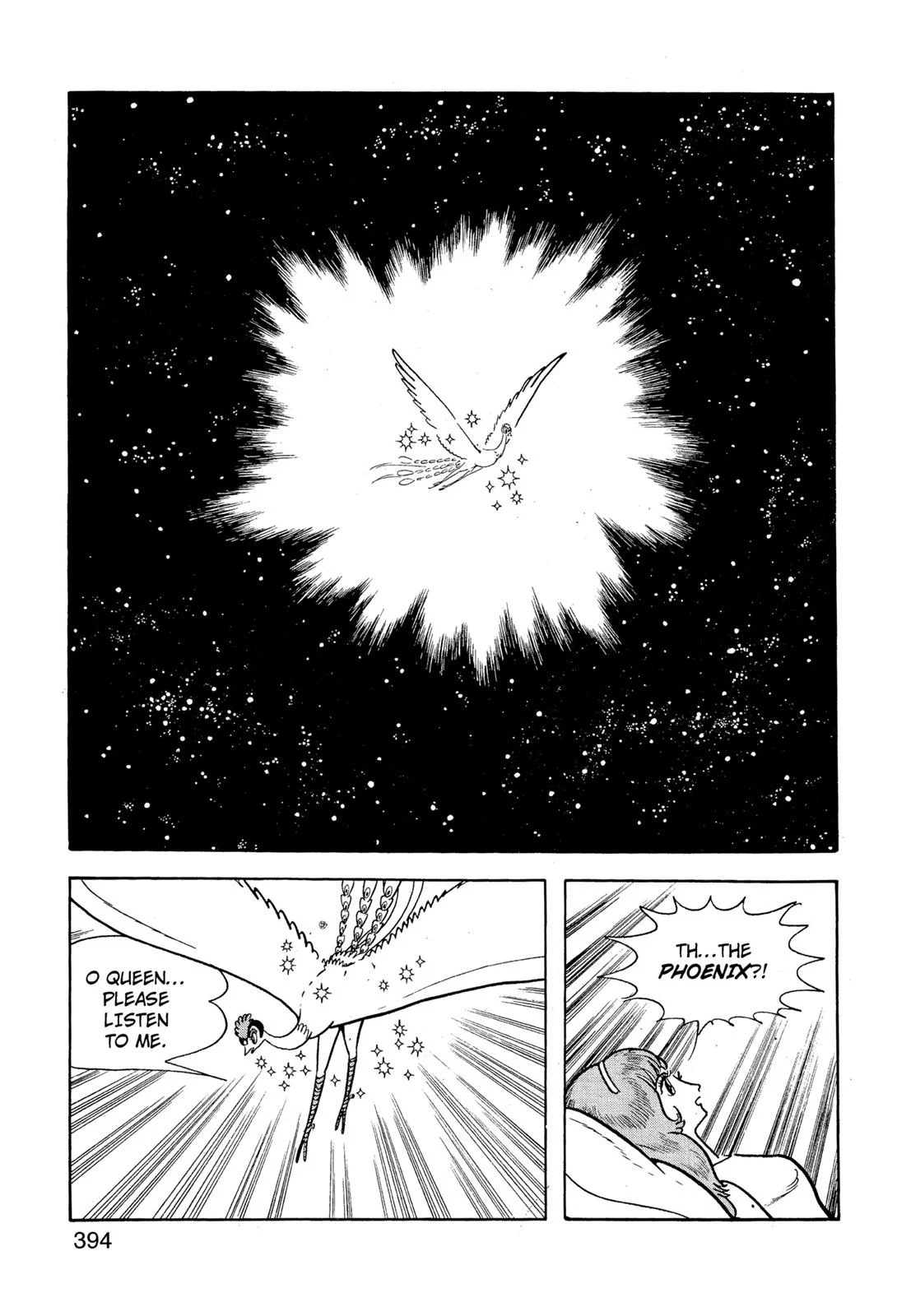 Page 395