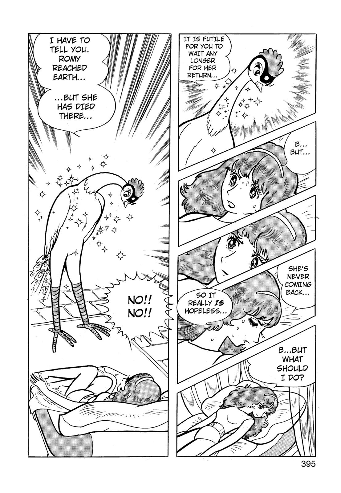Page 396