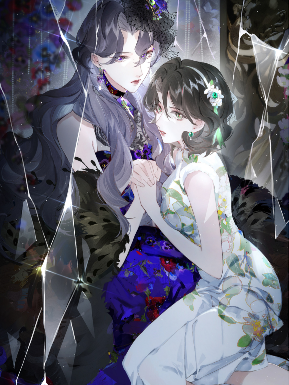 Clandestine Affair