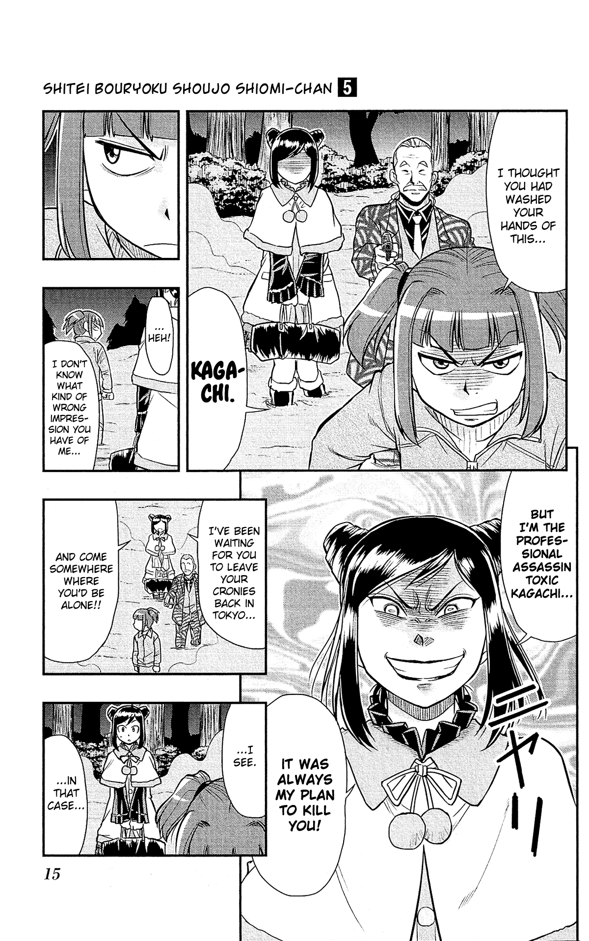 Page 15