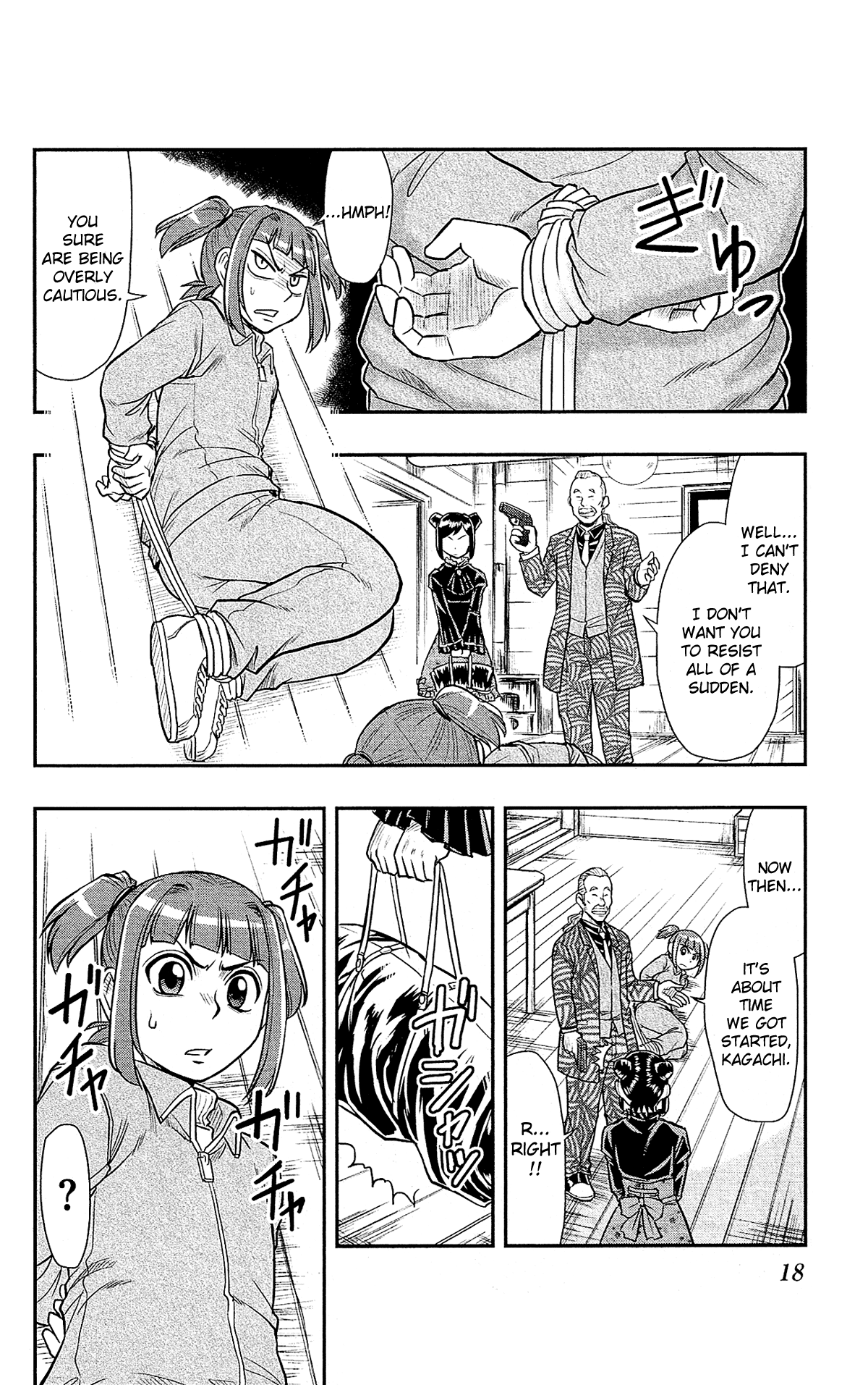 Page 18