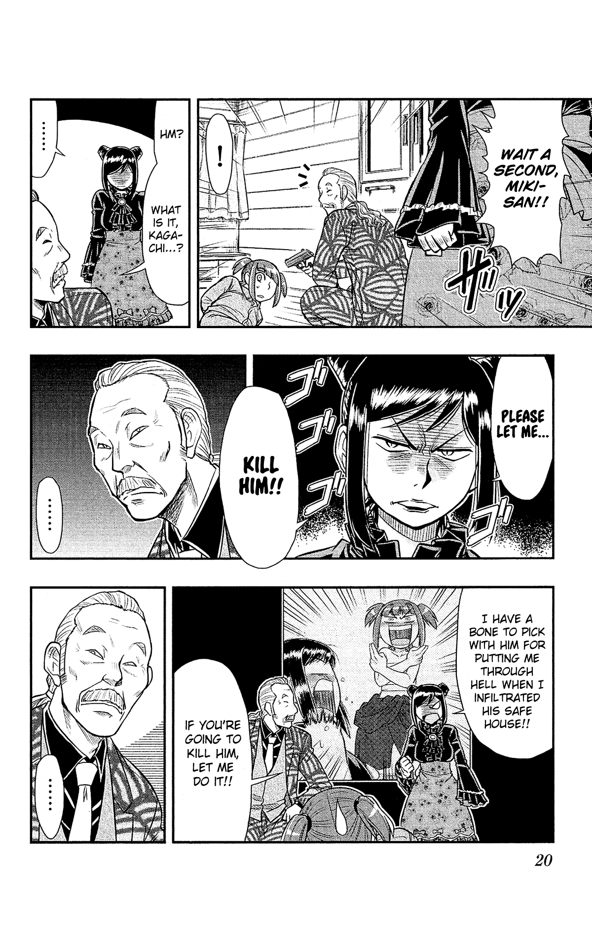 Page 20
