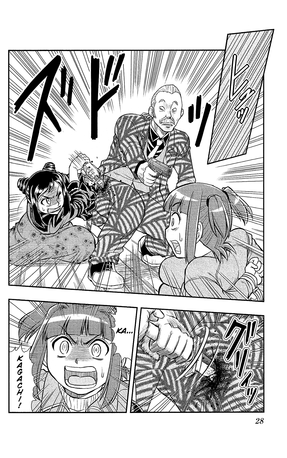 Page 28