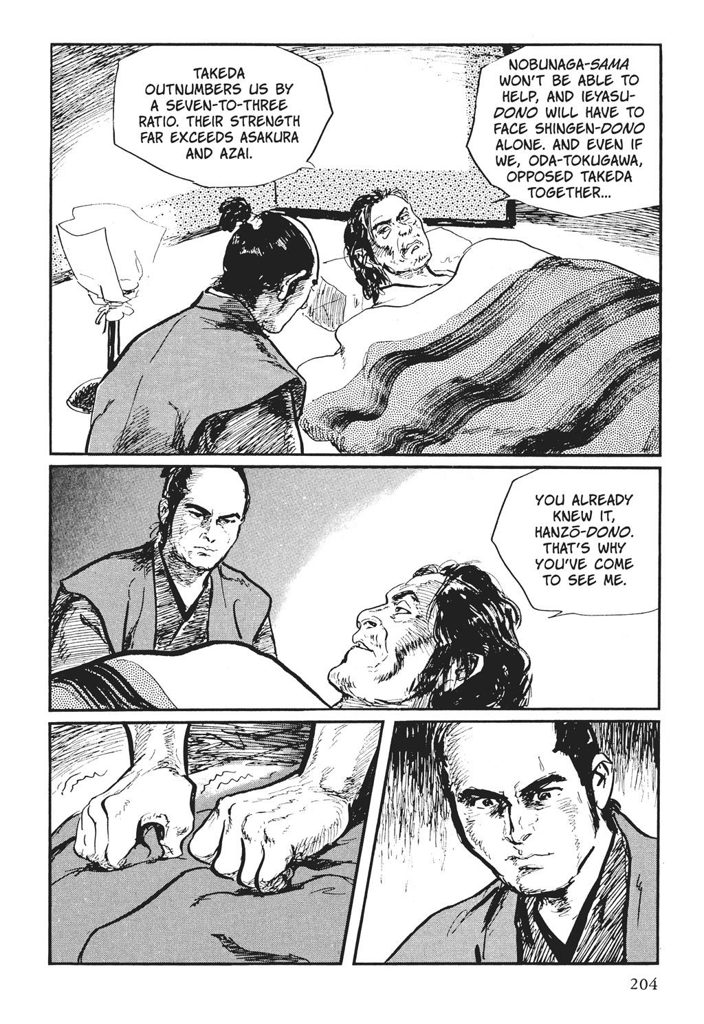 Page 48