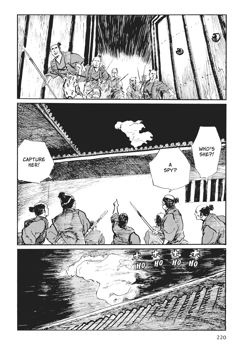 Page 64