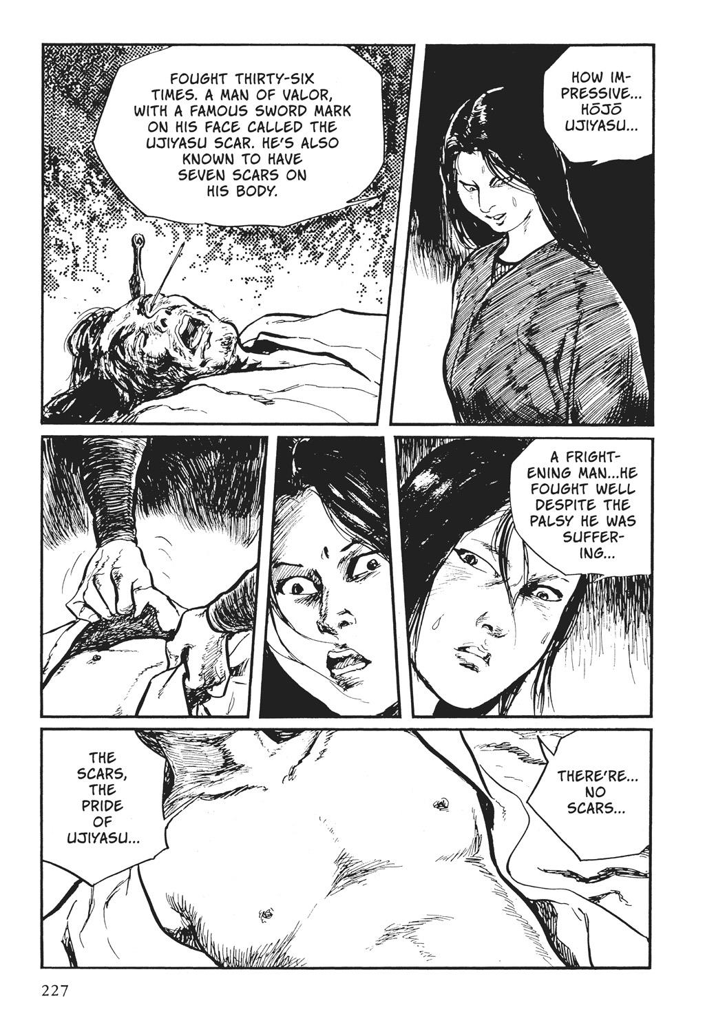 Page 71
