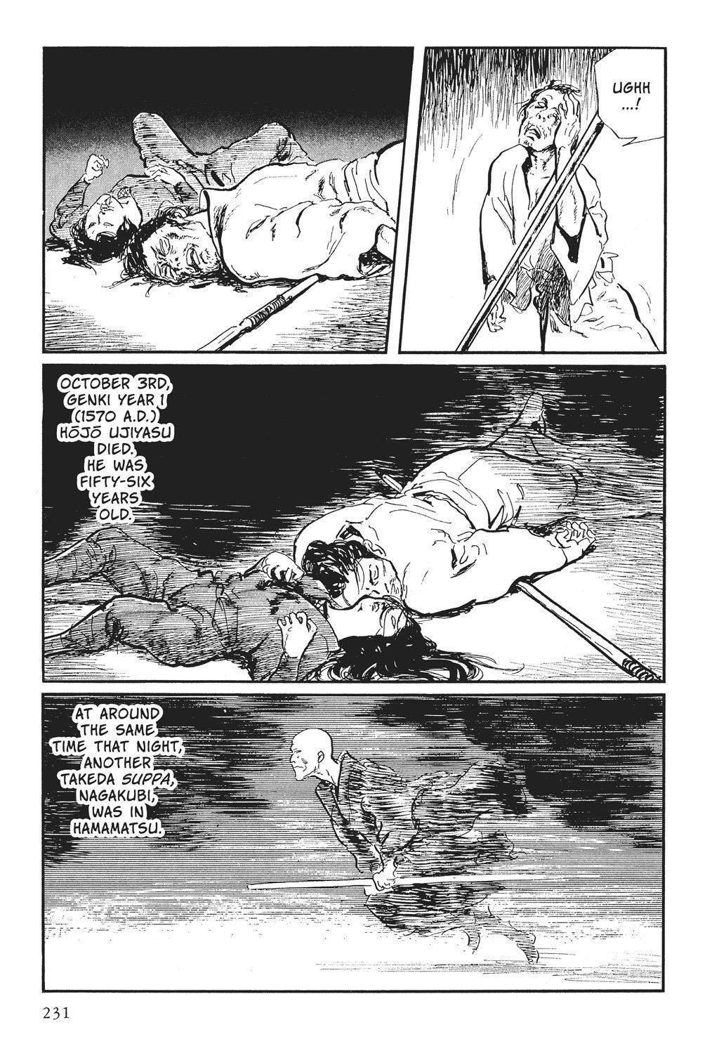 Page 75