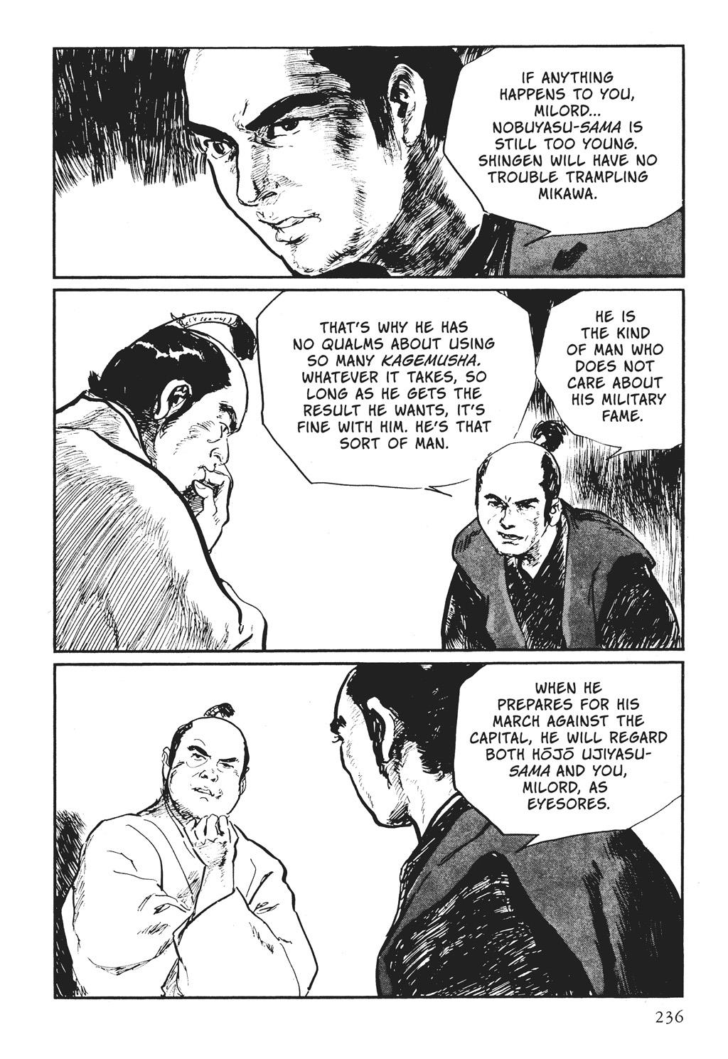 Page 80