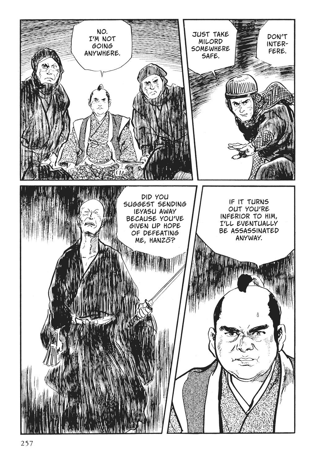 Page 100