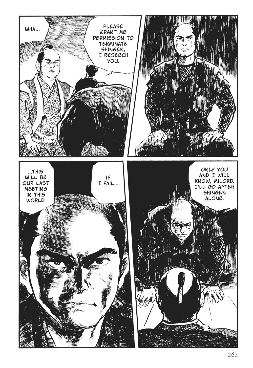 Page 105