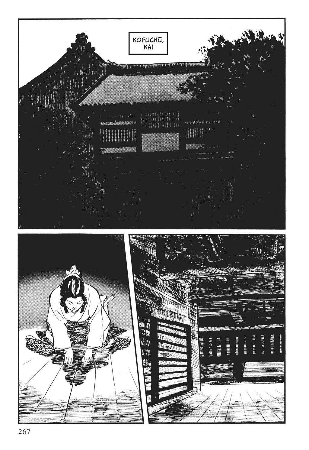 Page 110