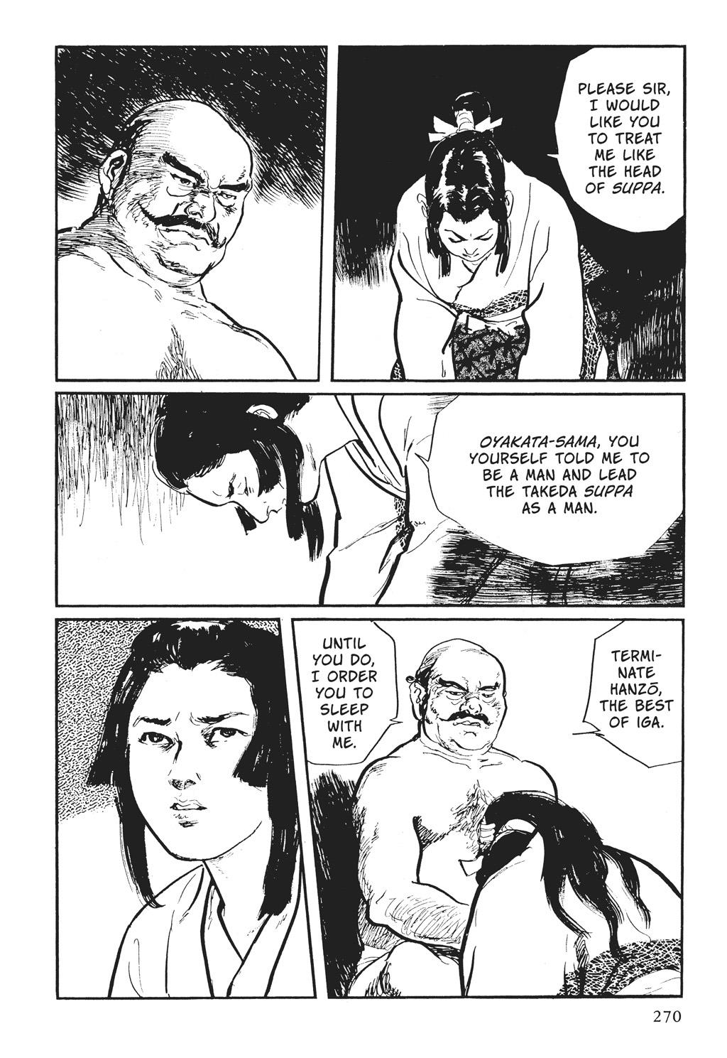 Page 113