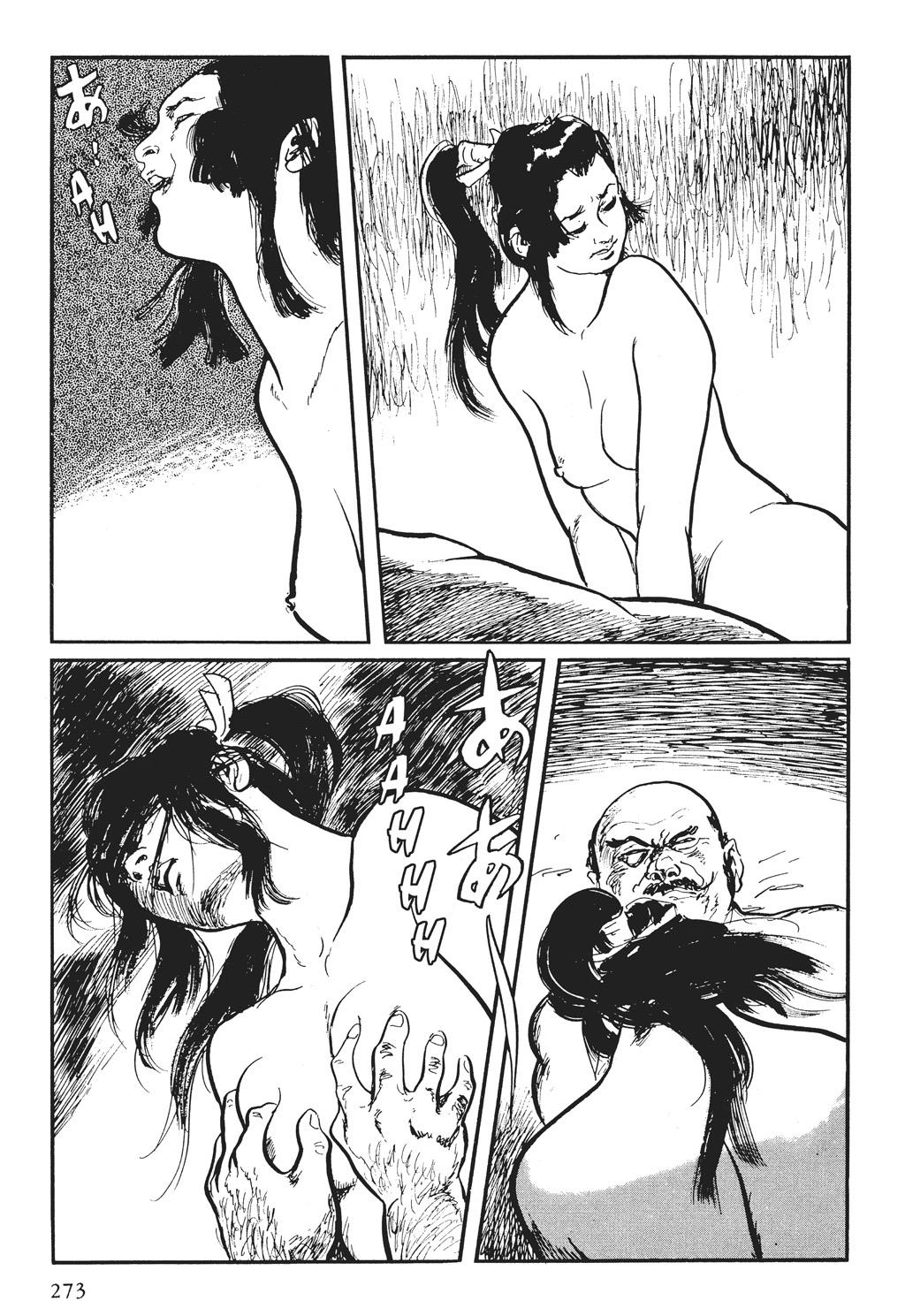 Page 116