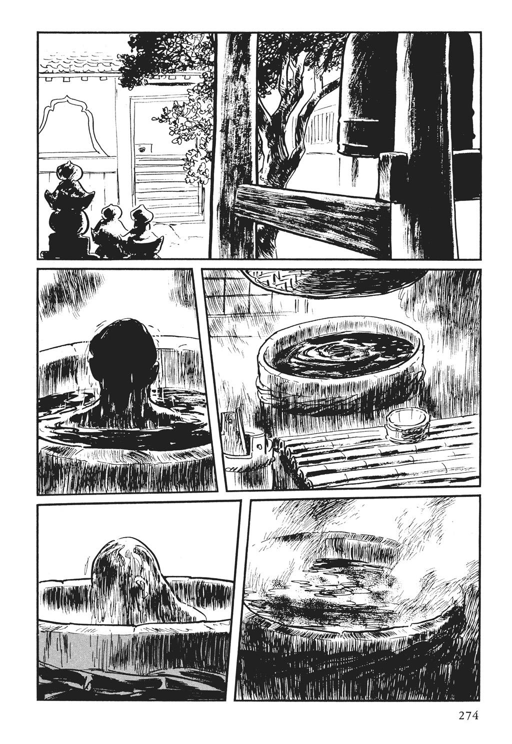Page 117