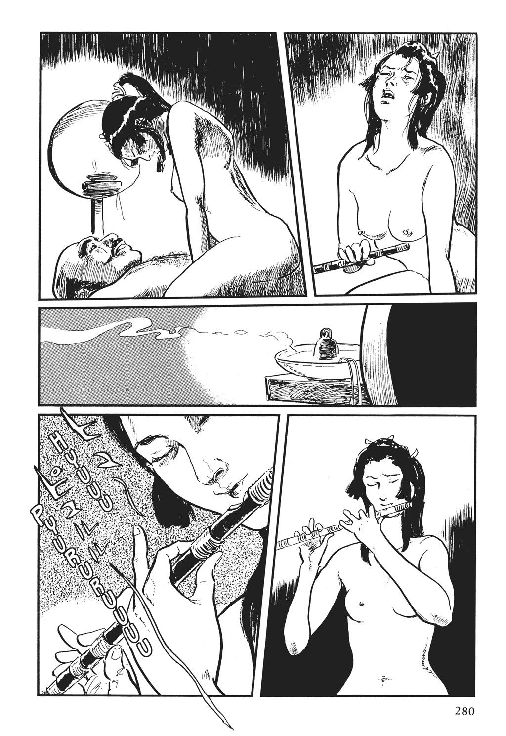 Page 123