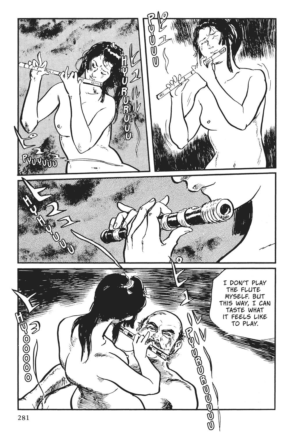 Page 124