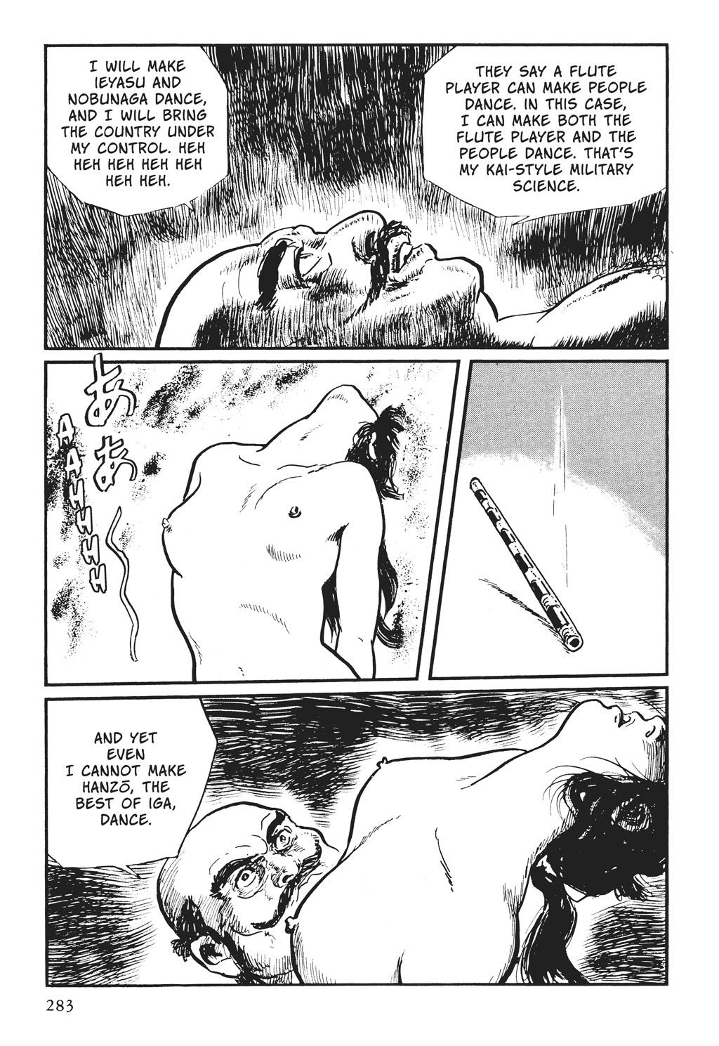 Page 126