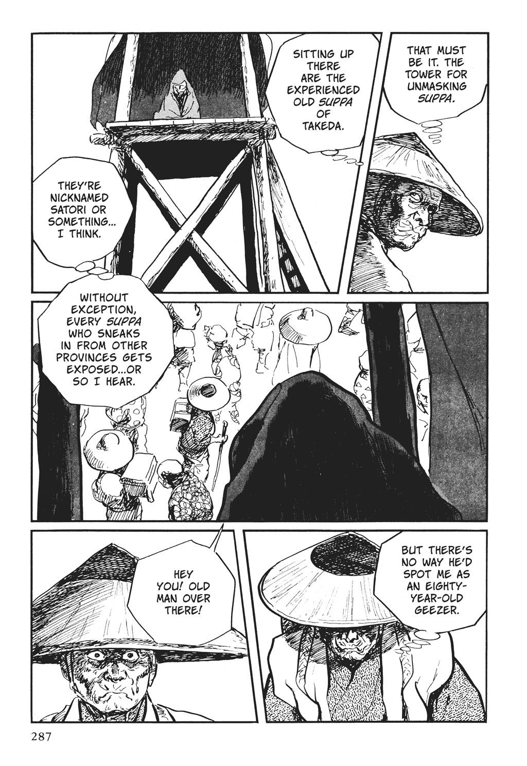 Page 130