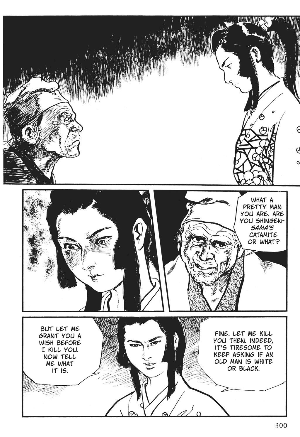 Page 143
