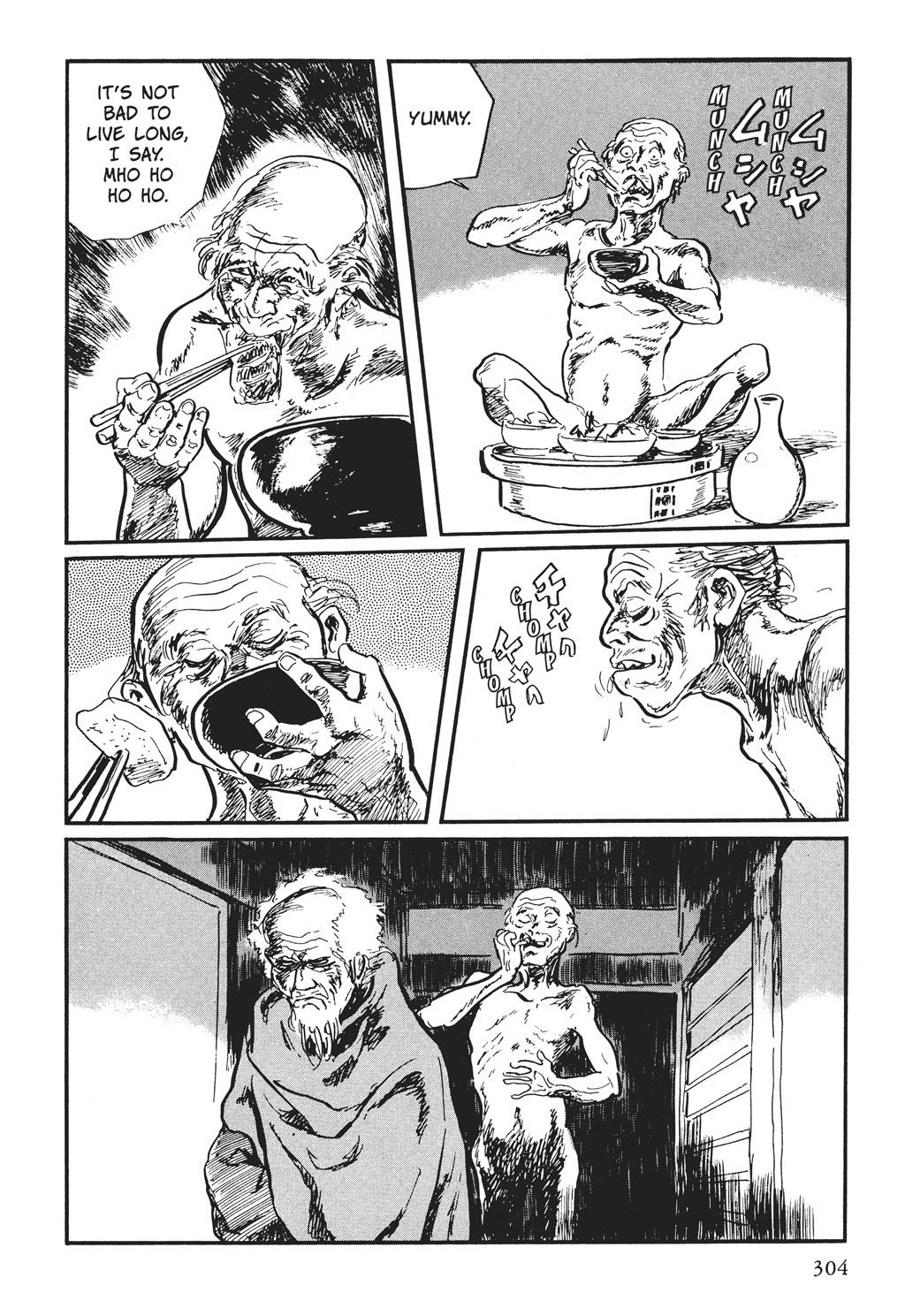 Page 147