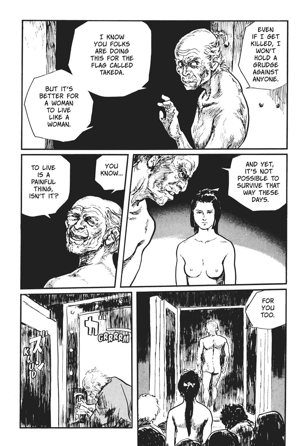 Page 157