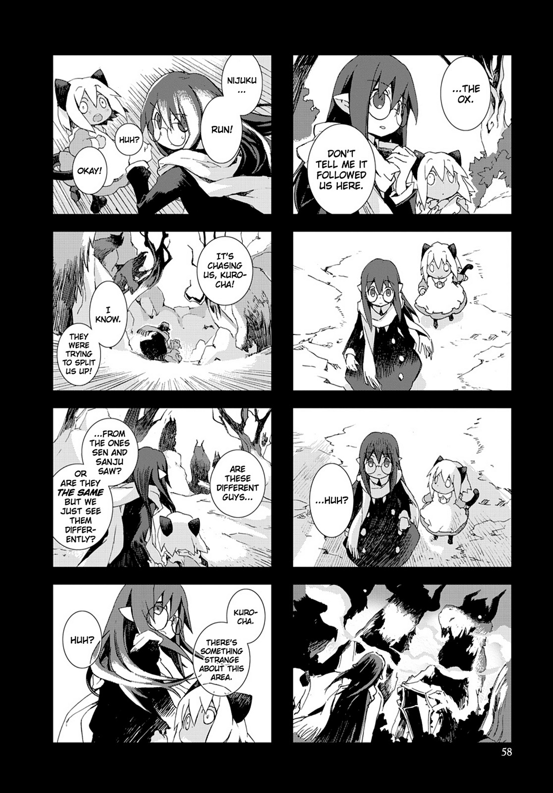 Page 59
