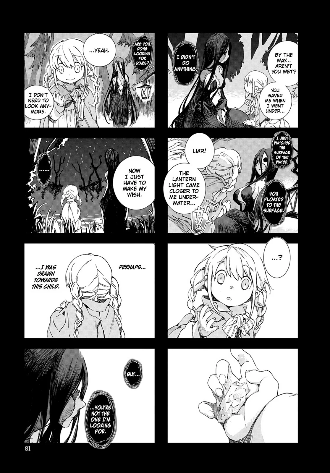 Page 82