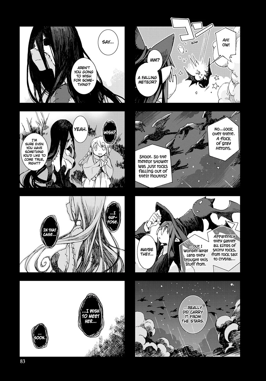 Page 84