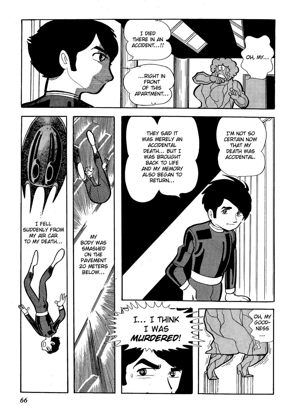 Page 67