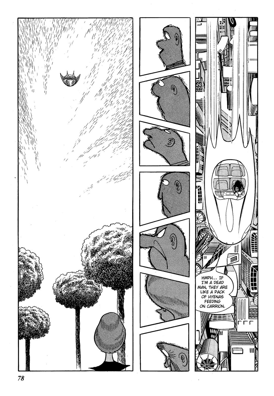 Page 79