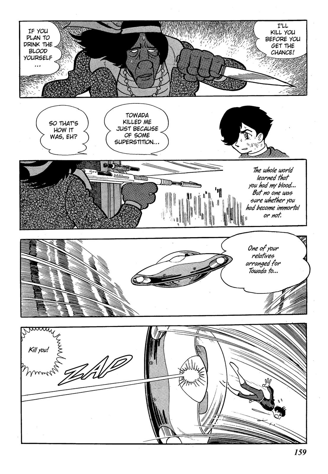 Page 160