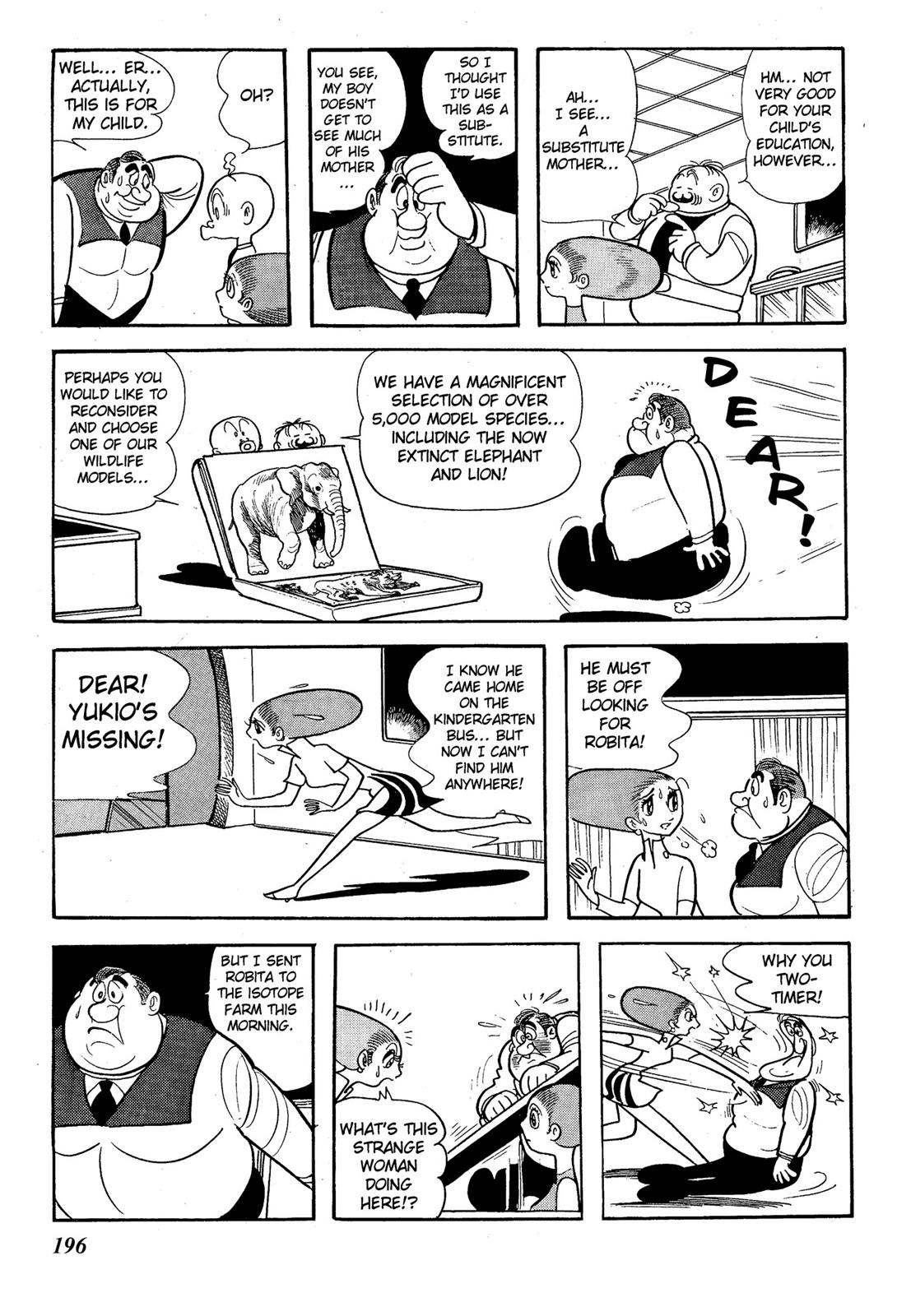 Page 197