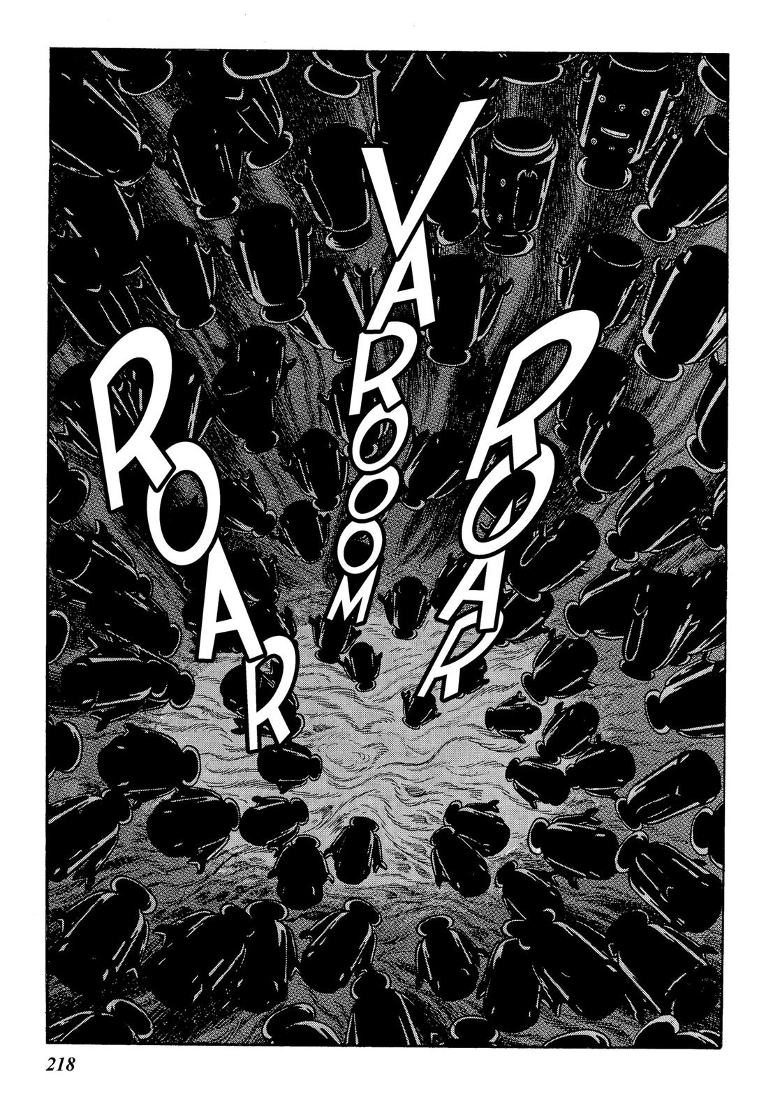Page 219