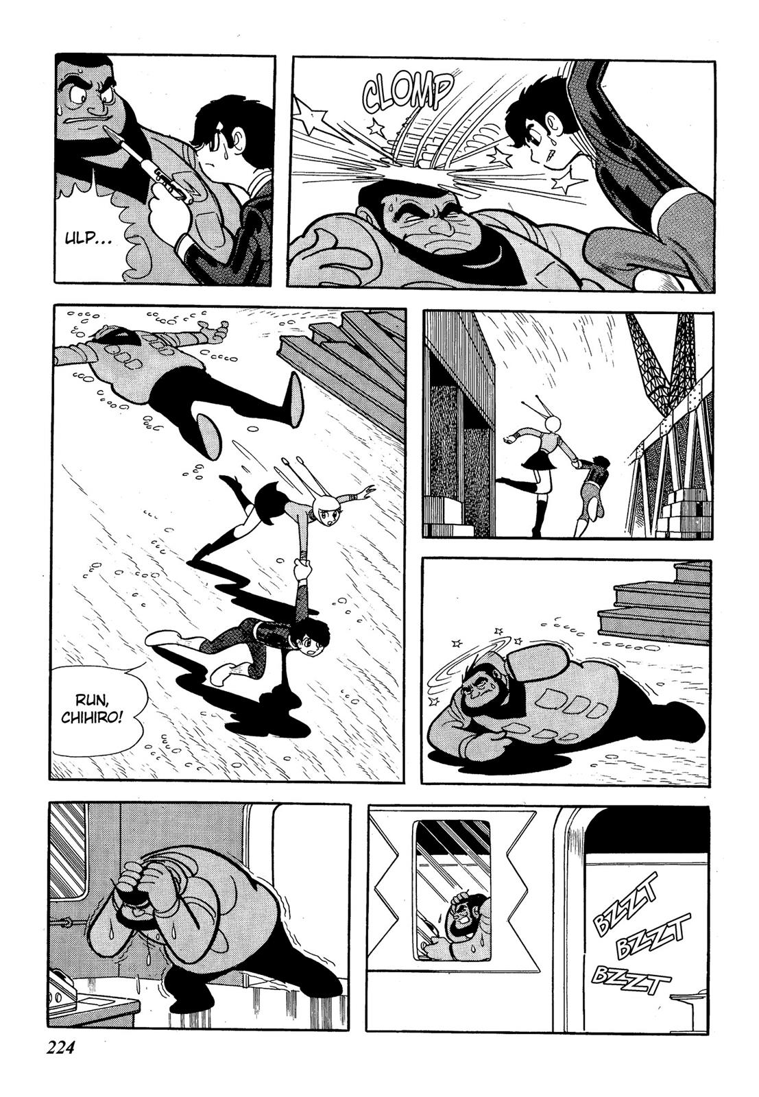 Page 225