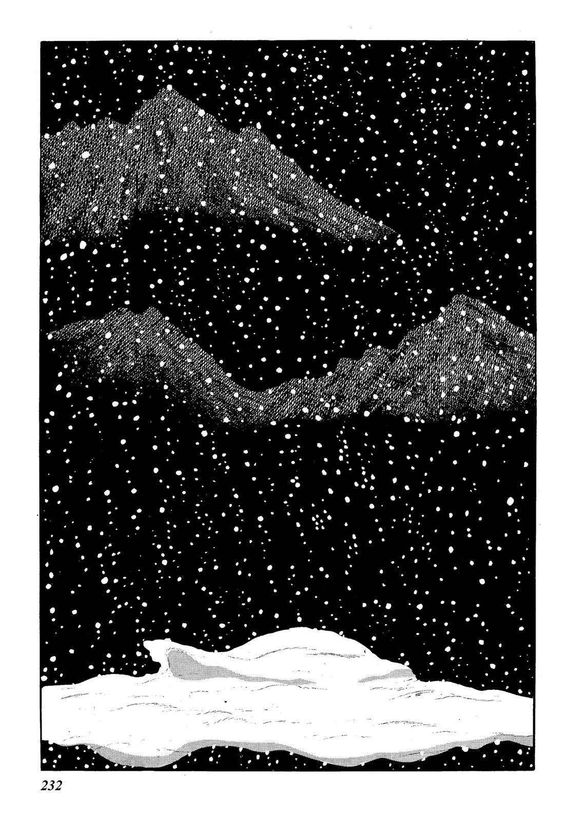 Page 233
