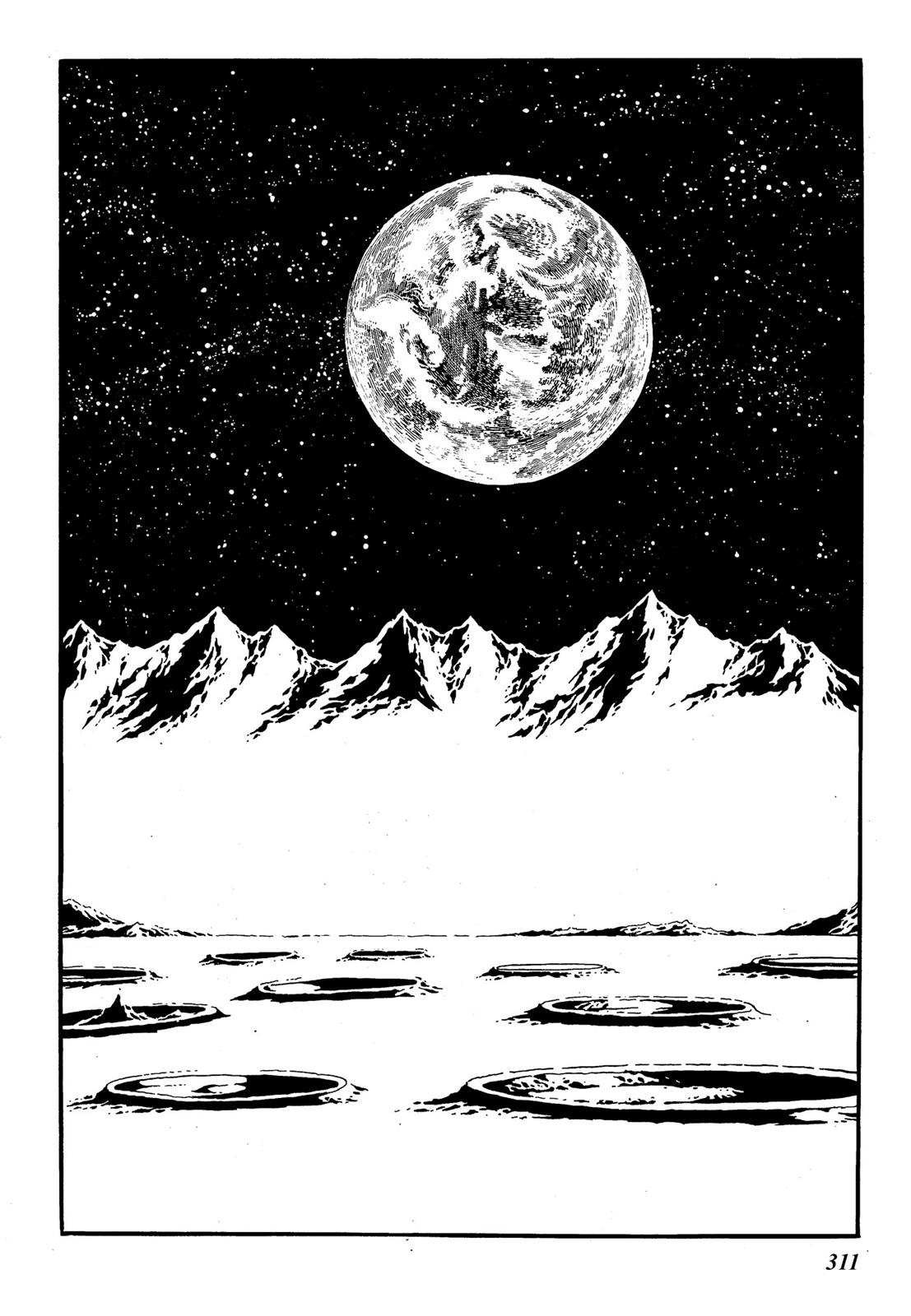 Page 312
