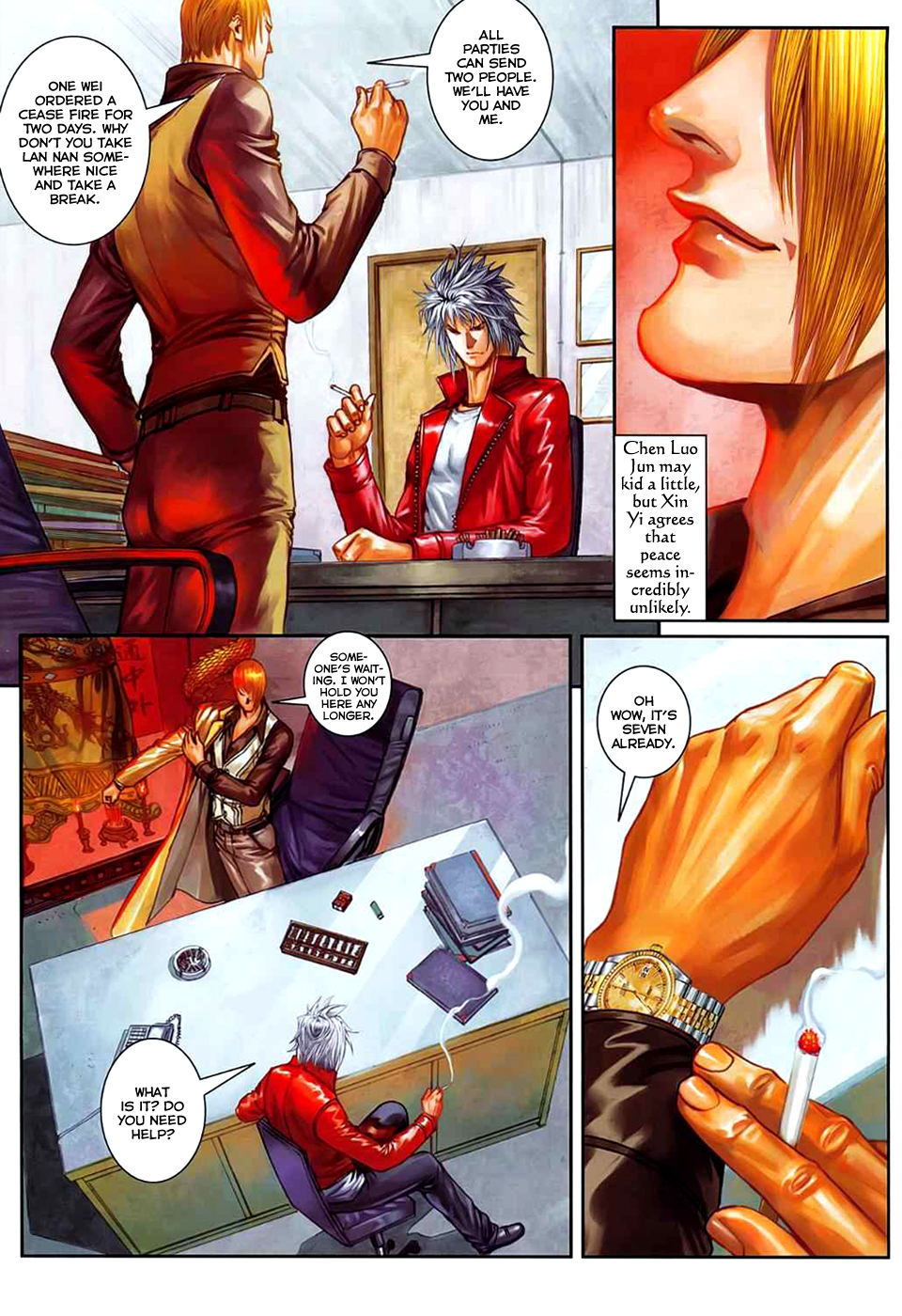 Page 12