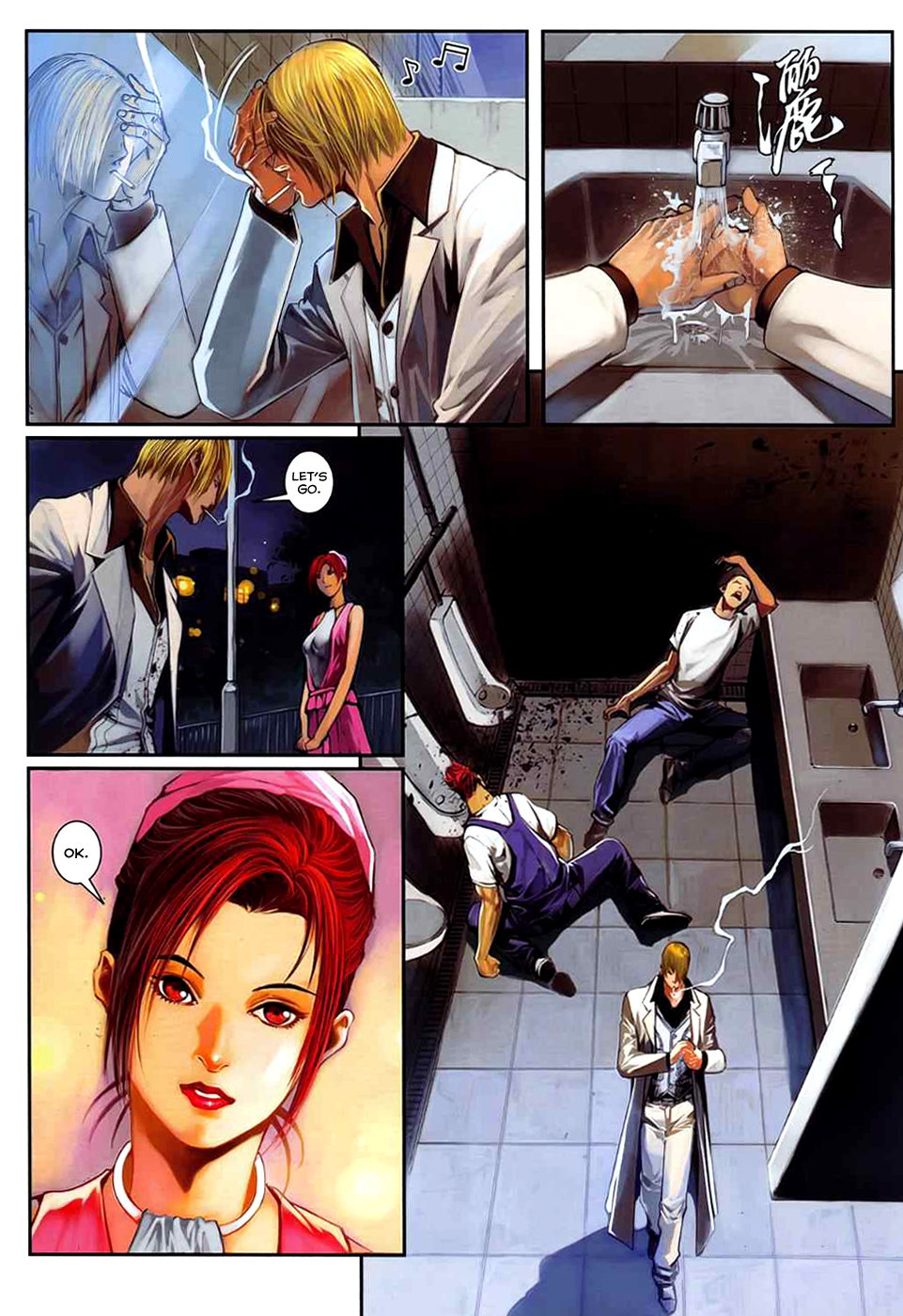 Page 22